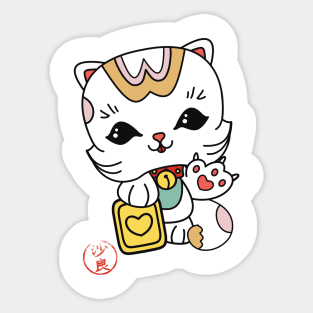 Lucky cat in kawaii style Sticker